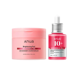 K-Beauty - Anua Brightening Synergy Set