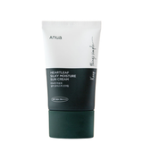 Anua Anua Heartleaf Silky Moisture Sunscreen 50ml