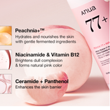 ANUA Peach 77% Niacin Conditioning Milk 150ml