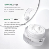 Anua Heartleaf 70 Intense Calming Cream - 50ml
